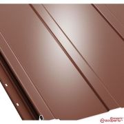 RETROPANEL Bilka